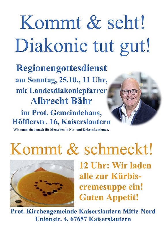 Kommt_und_seht_.jpg 